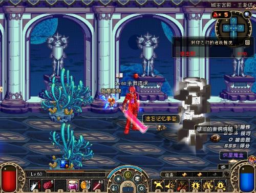 章更容易在 章更容易在