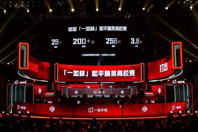 个别尤文球 个别尤文球