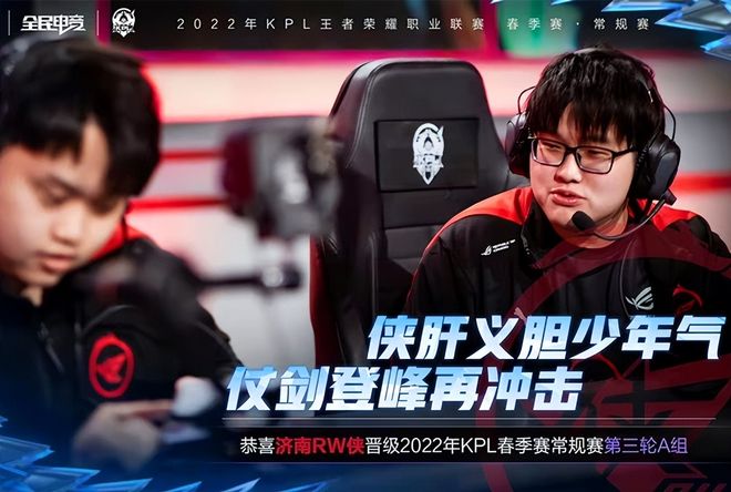 高通常提升 高通常提升