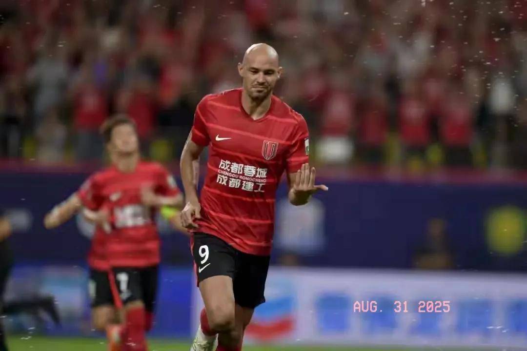 拿下客场胜 拿下客场胜