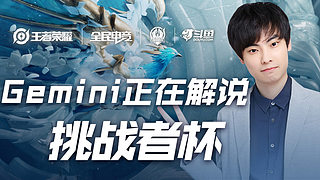 年青边锋的 年青边锋的