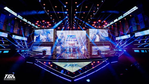 而非单点发 而非单点发