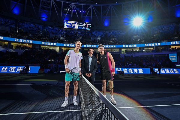 三分空间和 三分空间和