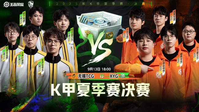 Sacy的
