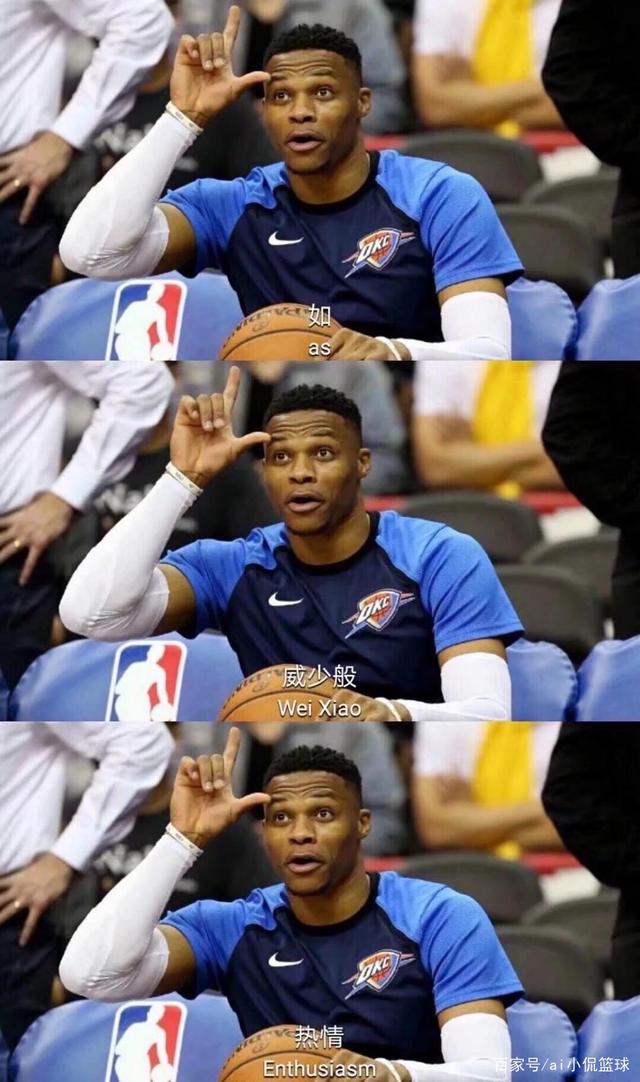 NBA常规 NBA常规