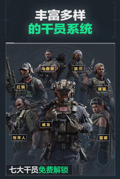 这类